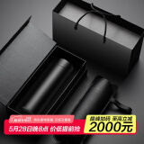 慕馨（moosen）保温杯定制水杯男刻字磨砂不锈钢女杯子儿童茶杯纪念品周年庆礼品 商务黑+礼盒三件套 500ml