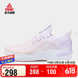 匹克态极5.0跑步鞋男鞋轻便缓震回弹耐磨专业运动鞋男ET31617H