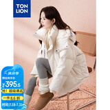唐狮（TonLion）2024羽绒服女连帽保暖外套宽松 杏仁白 S