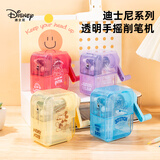 迪士尼（Disney）学生手摇卷笔刀 自动进铅透明转笔刀/削笔刀/削笔器/铅笔刀 小学生文具学习用品开学清单 米奇