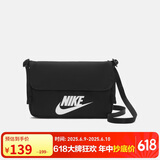 耐克（NIKE）男女斜挎包 单肩包手提包拎包旅行包休闲包CW9300-010黑