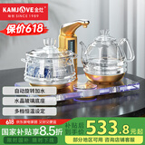 金灶（KAMJOVE） 电热茶炉电茶壶全智能自动上水电茶炉玻璃泡茶具烧水壶电茶炉家用茶台烧水壶 B8 0.8L B8