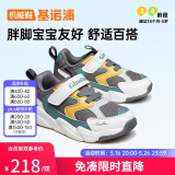 基诺浦学步鞋春秋季男女童鞋运动鞋宝宝机能鞋GY1612灰色140mm