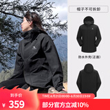 骆驼（CAMEL）【熊猫系列】三防单层冲锋衣防水防风防污运动外套 AA12235456X，幻影黑，男女同款 L