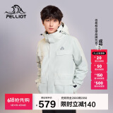 伯希和（Pelliot）[成毅同款]山色冲锋衣男女三合一春秋硬壳防风外套11040105浅灰XL