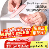 贝瑟斯 炖盅小燕盅蒸蛋盅汤碗炖盅一人一盅陶瓷隔水炖汤盅渐变粉500ml