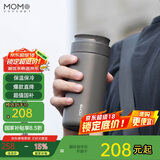 MOMOCONCEPT保温杯男士茶水分离杯大容量水杯夏季保冰保冷杯商务泡茶杯子高档