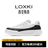 LOXKI/洛克斯基【明星同款】板鞋子男潮流经典百搭休闲鞋男 小圆鞋Lite 黑白 39