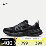 耐克（NIKE）V2K RUN 女子运动鞋 FD0736-001 35.5
