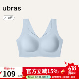 ubras无尺码免拆plus加大版背心式文胸无痕内衣女聚拢大胸无钢圈 【升级云感托】纯净蓝(涟漪蓝)