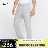耐克（NIKE） 男子法式毛圈长裤  SPORTSWEAR CLUB BV2714-063 L