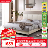 顾家家居（KUKA）科技布床双人床DS9052B【月纱白】高脚款1.8*2.0    