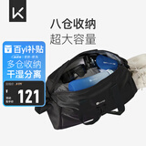 Keep 干湿分离游泳健身包防水大容量单肩户外收纳运动托特包 黑色