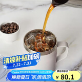 乐扣乐扣（LOCK&LOCK）遇见咖啡杯保温保冷桌面杯男女情侣水杯子390ML白色LHC4218WHT