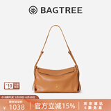 BAGTREE【明星同款】包包树奶盒包植鞣牛皮新款轻奢品牌单肩斜挎Hobo女包 焦糖色-中号【磁吸拉链款】 高级小众