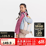 迪卡侬双肩背包NH900外轻盈舒适书包学生青少年大容量15升-5545936
