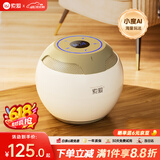 索爱（soaiy）S35Ultra小度智能蓝牙音箱白噪音自然情景音响AI语音控制迷你便携儿童早教老人陪伴礼物 油彩白