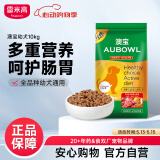雷米高（RAMICAL）狗粮幼犬奶糕犬泰迪金毛拉布拉多犬粮牛肉味狗粮10kg 20斤