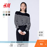 H&M女装毛针织衫夏季慵懒风圆领长袖打底衫短款外套0579541 黑色/白色条纹 M 165/96