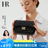 HR赫莲娜女包时尚斜挎包小香风经典百搭菱格链条包单肩包包生日礼物 黑色【小号】