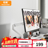 松能小小白T6G显示器支架T660吊装倒挂大承重电脑vesa快装支架机械臂引力架桌面无孔万向旋转伸缩增高 T690-1W丨适配17-40吋丨承重12KG