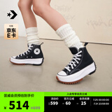 匡威（Converse）官方 Run Star Hike高帮帆布流星厚底鞋黑色166800C 166800C/黑色 37