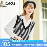 betu百图女装春季新款针织衫提花V领马甲背心针织衫女2301T01 黑色 M