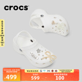 crocs卡骆驰厚底云朵洞洞鞋时尚百搭户外沙滩鞋女鞋|206750 白色-100(含智必星) 36 /37(230mm)