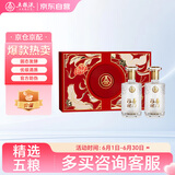 五粮液股份 福喜迎门 臻选水晶礼盒 浓香型白酒 52度500mL*2瓶 送礼宴饮