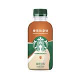 星巴克星巴克 星小咖榛果拿铁咖啡饮料200ml