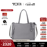 TUMI/途明Voyageur女士大号托特包单肩包手提托特包 雾霾灰/0196604FG