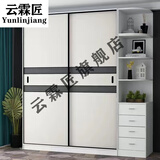 云霖匠衣柜推拉门定制家用卧室滑轨柜门定做现代简约移门壁橱衣柜门实木 A-1