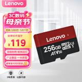 联想（Lenovo）256GB TF（MicroSD）内存卡 U3 V30 A1 手机平板监控行车记录仪专用卡