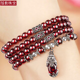 蓓影 6A级石榴石手链女银饰多层圈韩版转运珠佛珠手串十二生肖本命年 6A级貔貅 5MM三圈