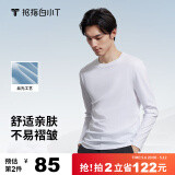拇指白小T李小冉推荐二代长袖T恤男秋季纯棉纯色百搭打底衫 白色丝光 L 