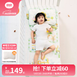 良良（liangliang）婴儿凉席抗菌儿童苎麻软凉席夏季宝宝床垫加大凉席幼儿园午睡凉席 【防螨抑菌】苎麻款-童乐园 110*60cm