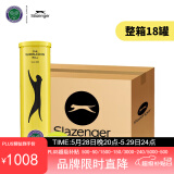 史莱辛格（Slazenger）4粒装网球 铁罐温网训练比赛用球整箱18筒 新包装STB340973 
