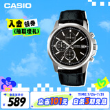 卡西欧（CASIO）手表男三盘休闲简约学生考试石英日韩表男友礼物MTH-5001L-1A