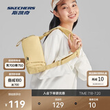 斯凯奇单肩包瑜伽健身包mini吐司包防泼水时尚百搭运动户外斜挎包