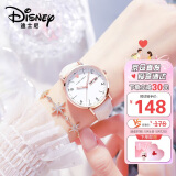 迪士尼（Disney）女士手表时尚双日历少女腕表生日520情人节礼物送女生爱心礼盒