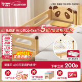 爱果乐（IGROW）儿童实木拼接床男女孩单层原木加宽宝宝加床小床拼大床小熊青春版 三面+床围+乳胶床垫 180*70*40CM