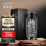 雷德夫（LEIDFOR）G21【动物系列】玻璃杯男士商务泡茶杯车载杯子 曜石黑祥龙 370ml