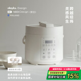 olayks立时 电压力锅 高压锅 多功能高压电饭锅快煮智能压力锅小型 2升适用2-3人用双胆国家补贴YBW2001B