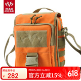 MAXGEAR西北风单肩斜挎包男竖款商务公文包户外大容量休闲个性潮通勤包 橙色
