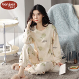 甜桔子春秋季睡衣女纯棉长袖家居服女士秋冬学生睡衣全棉长裤套装可外穿 MJF8669 【100%纯棉】 2XL /身高170-178 体重140-160