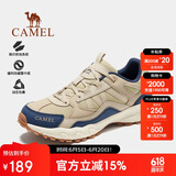 骆驼（CAMEL）【盘龙】户外登山鞋男女越野运动跑鞋防泼水防滑徒步鞋  5182  42