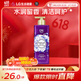 安宝笛 LG韩国进口 香水美肌沐浴露500g梦中魅惑 水润留香 丝滑保湿