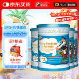 提拉米（TLAMEE）LPO分离乳清蛋白调制乳粉组合装  60g*4罐
