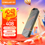 台电（TECLAST）1TB USB3.2固态U盘 读速520MB/s 高速办公大容量车载u盘 电脑移动硬盘系统优盘