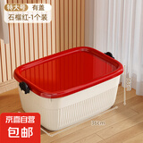 出口爆品 家用收纳箱大容量衣物整理箱玩具首饰化妆品储物盒 ⭐红色 【36*24*16】 1个装